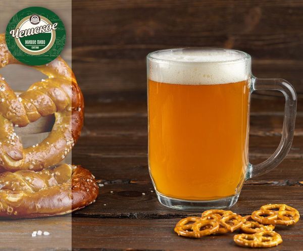 Канцлеръ Чешское