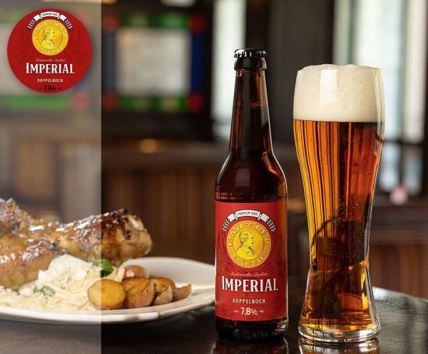 Империал Канцлеръ